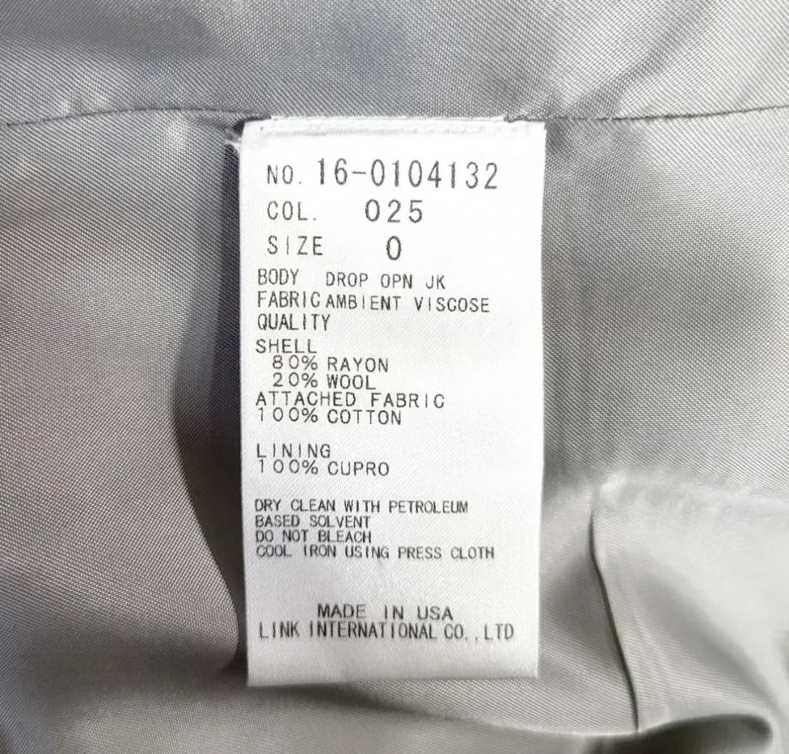 Helmutlang 헬무트랭 드레이프 자켓 상품이미지5