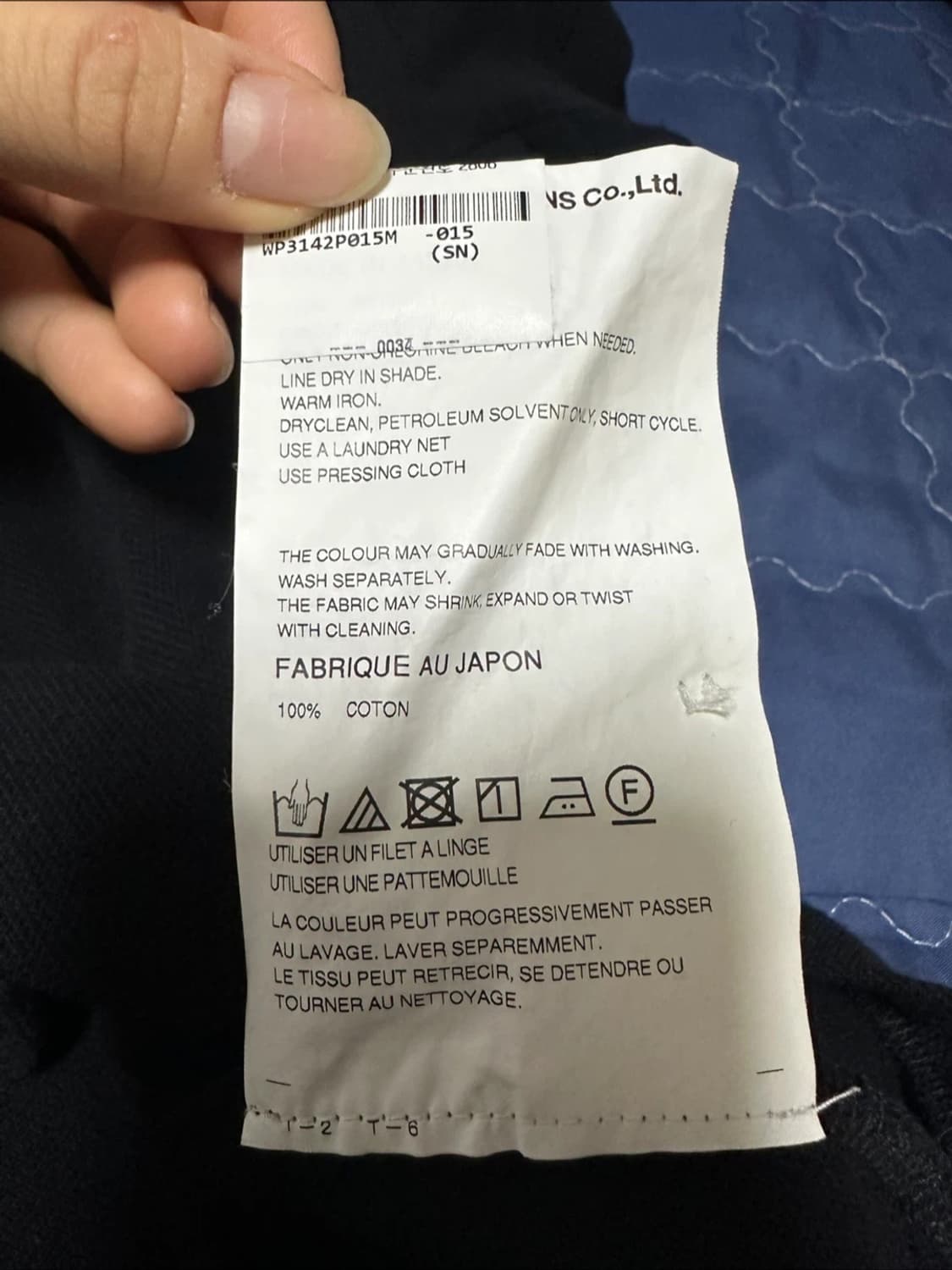 [백화점판,M] 꼼데가르송 카라티 블랙 상품이미지3