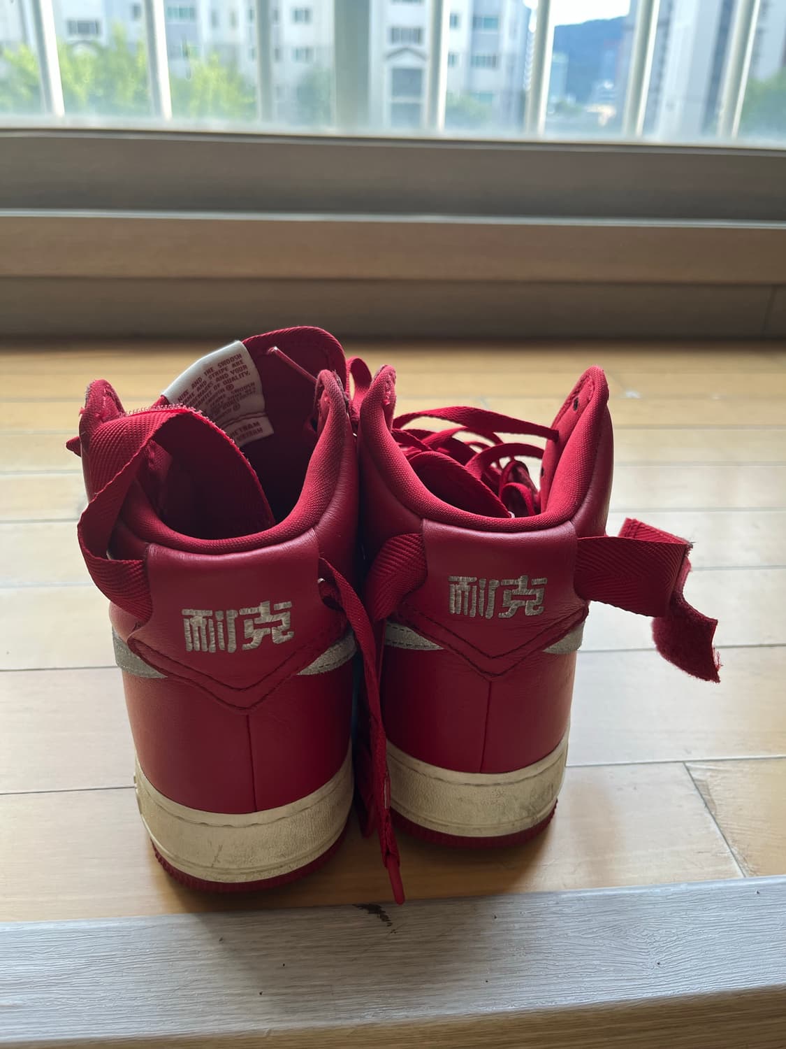 나이키 에어포스 나이케 nike airforce 1 high nai ke 상품이미지2