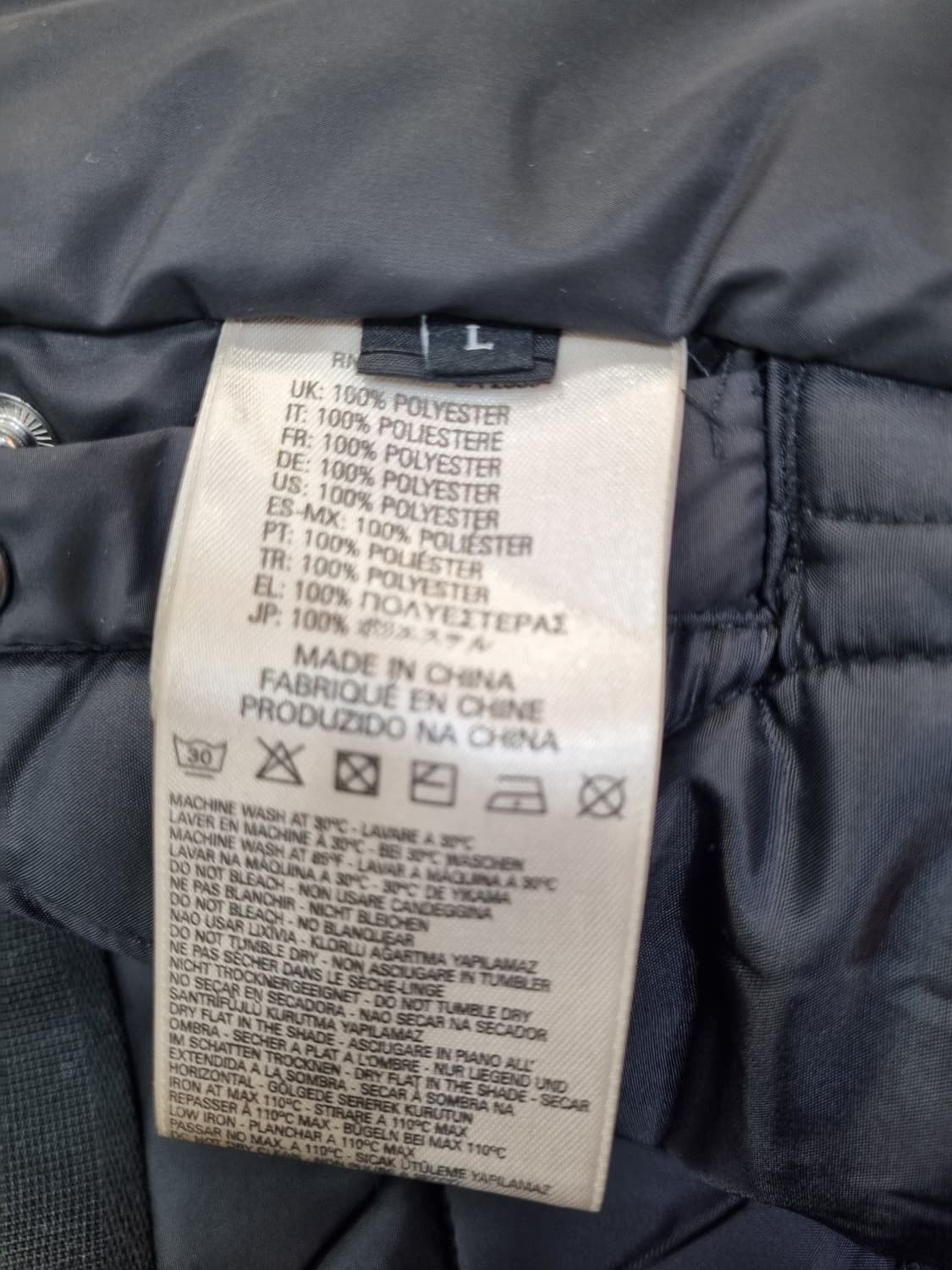 디젤 남성 블랙 퀼팅 자켓 L 상품이미지7