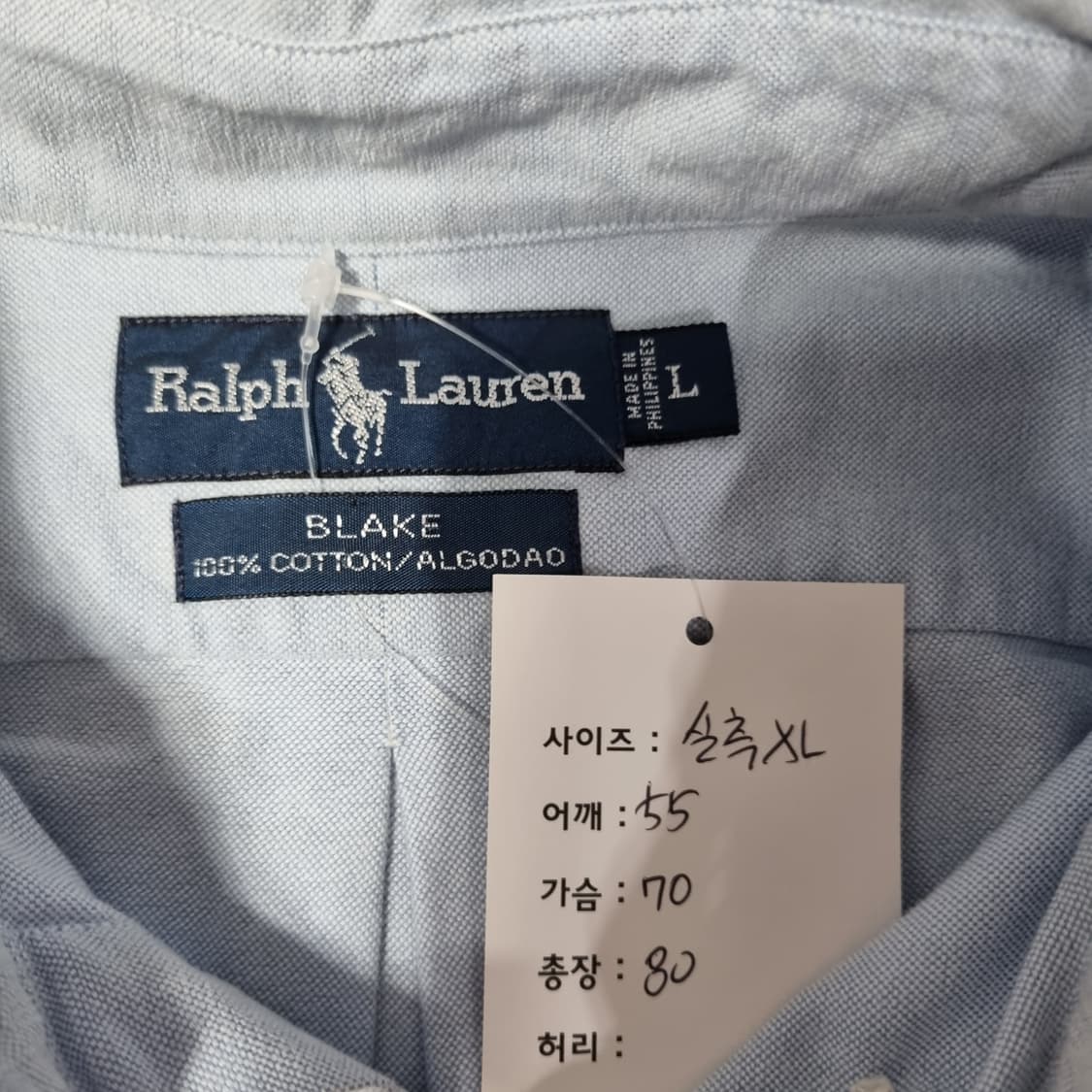 폴로 랄프로렌 단색 셔츠 상품이미지5