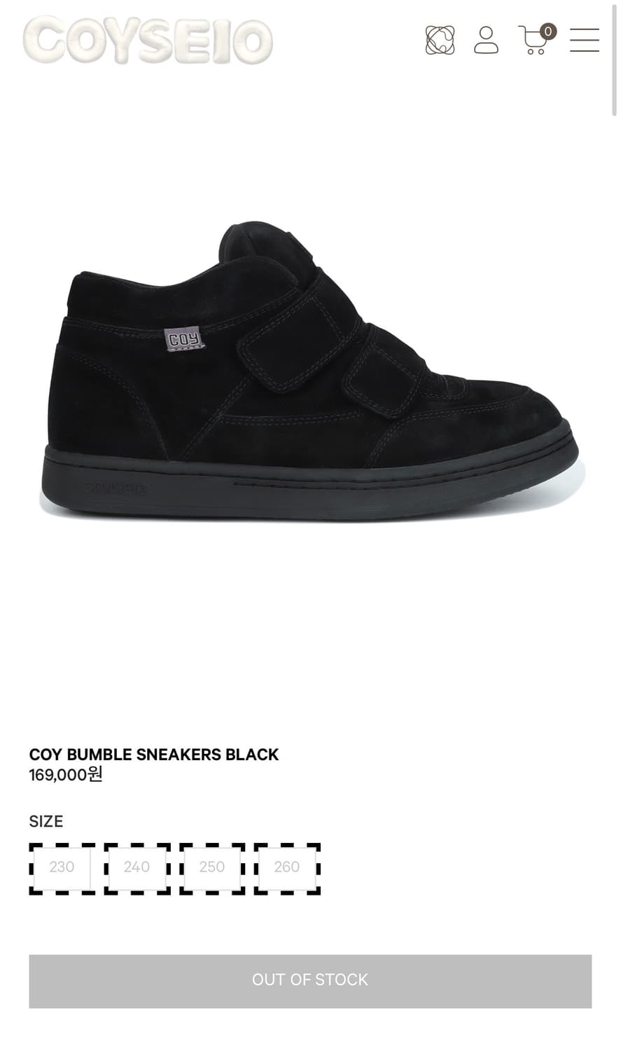 코이세이오 코이 범블 스니커즈 블랙 260 상품이미지1