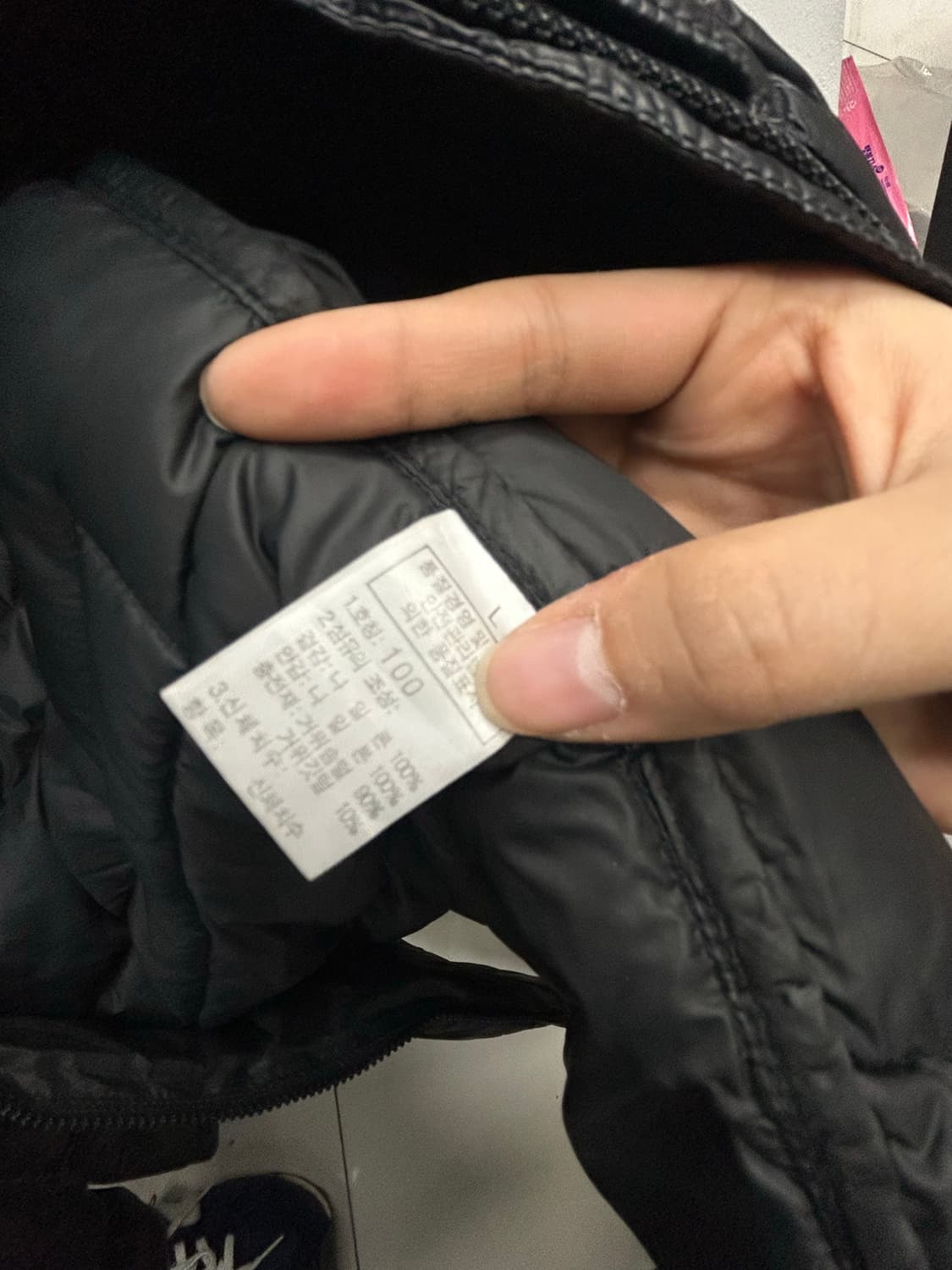 노스페이스 써밋 경량패딩 유광 L 상품이미지5