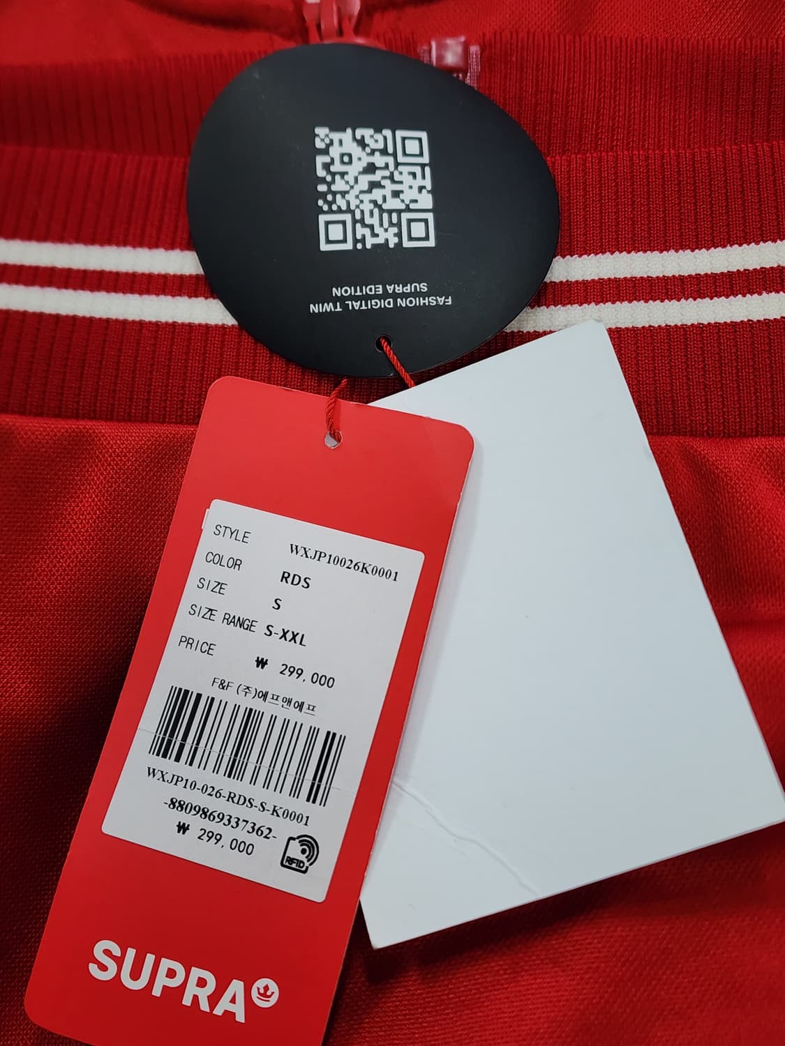 수프라 레오파드 트레이닝 트랙탑 져지 상품이미지8