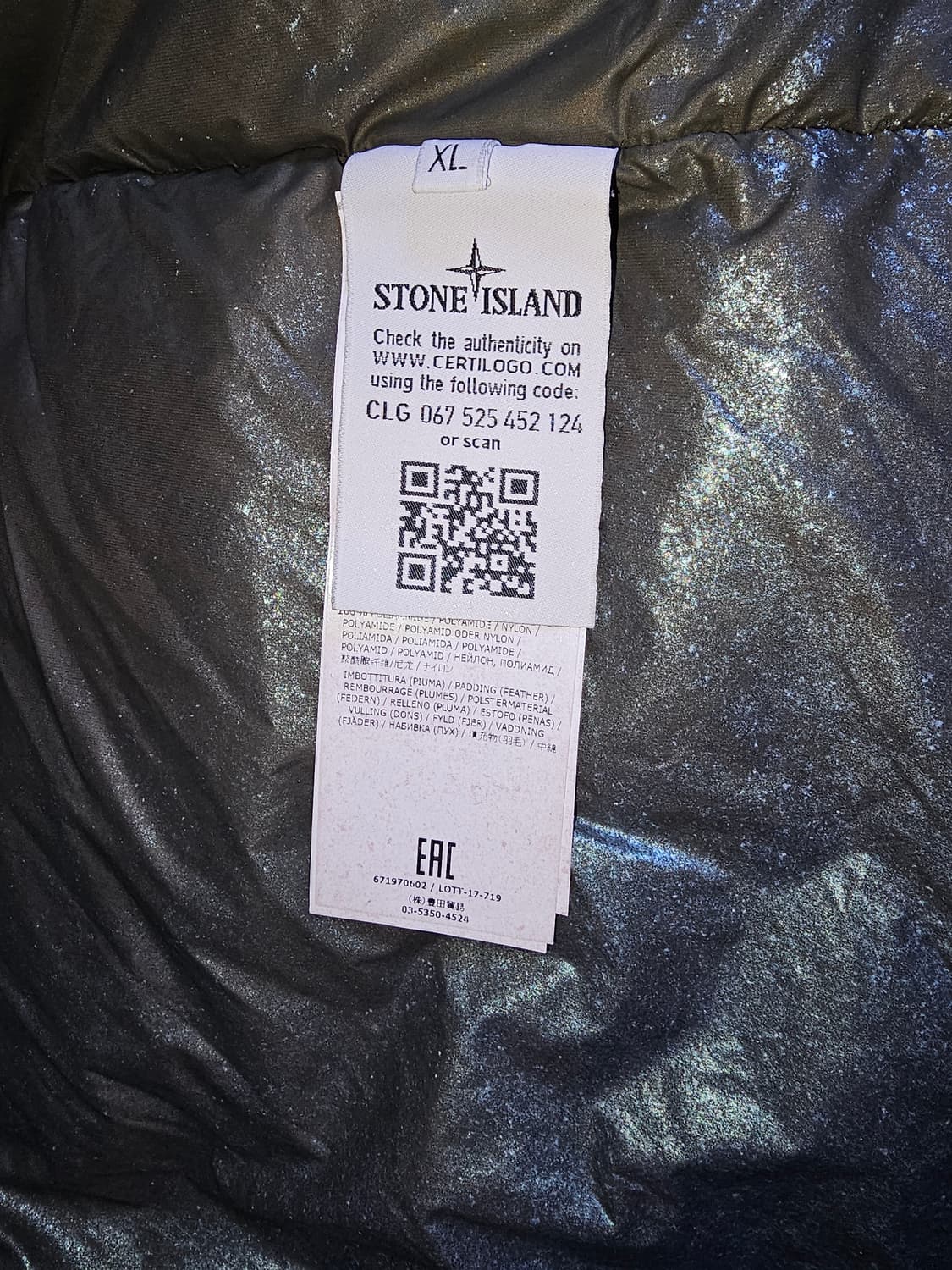 스톤아일랜드 쉐도우프로젝트 나일론 메탈릭 미스트 패딩 상품이미지6