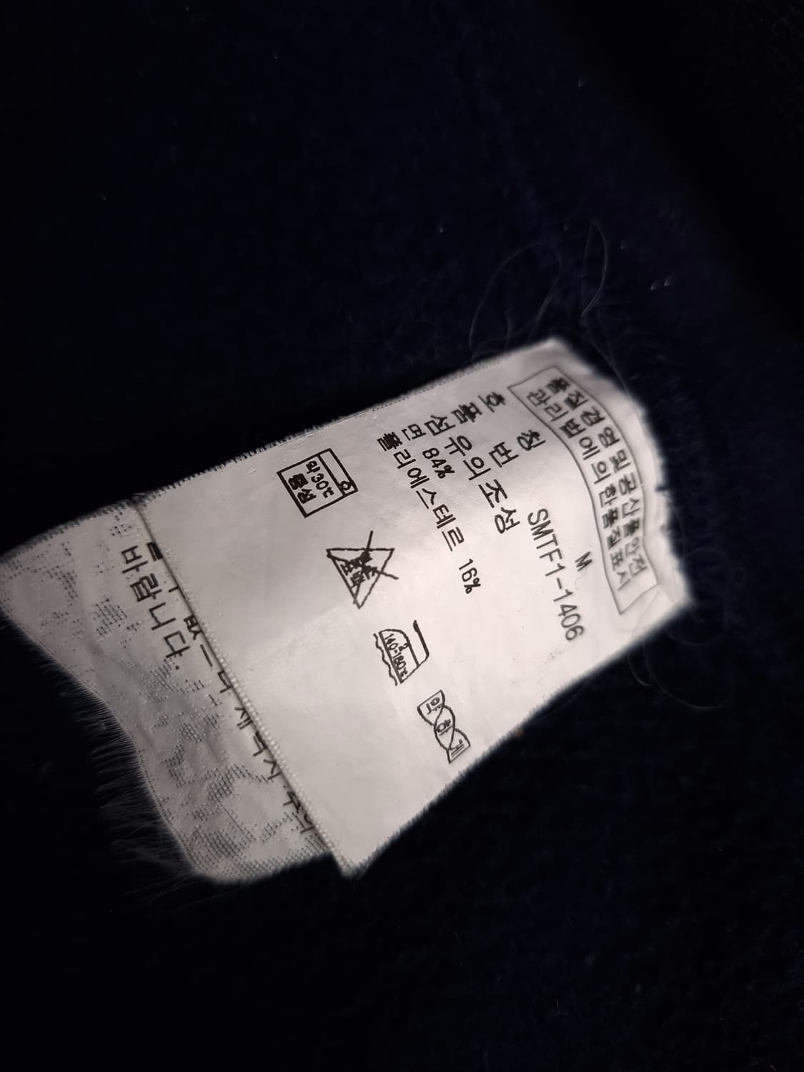 오리지날 랄프로렌폴로 와플 후드집업 상품이미지7