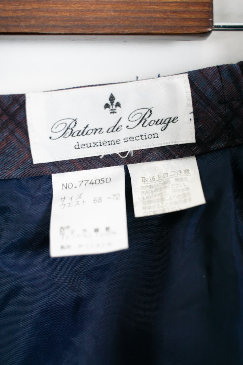 Baton de rouge skirt 상품이미지3