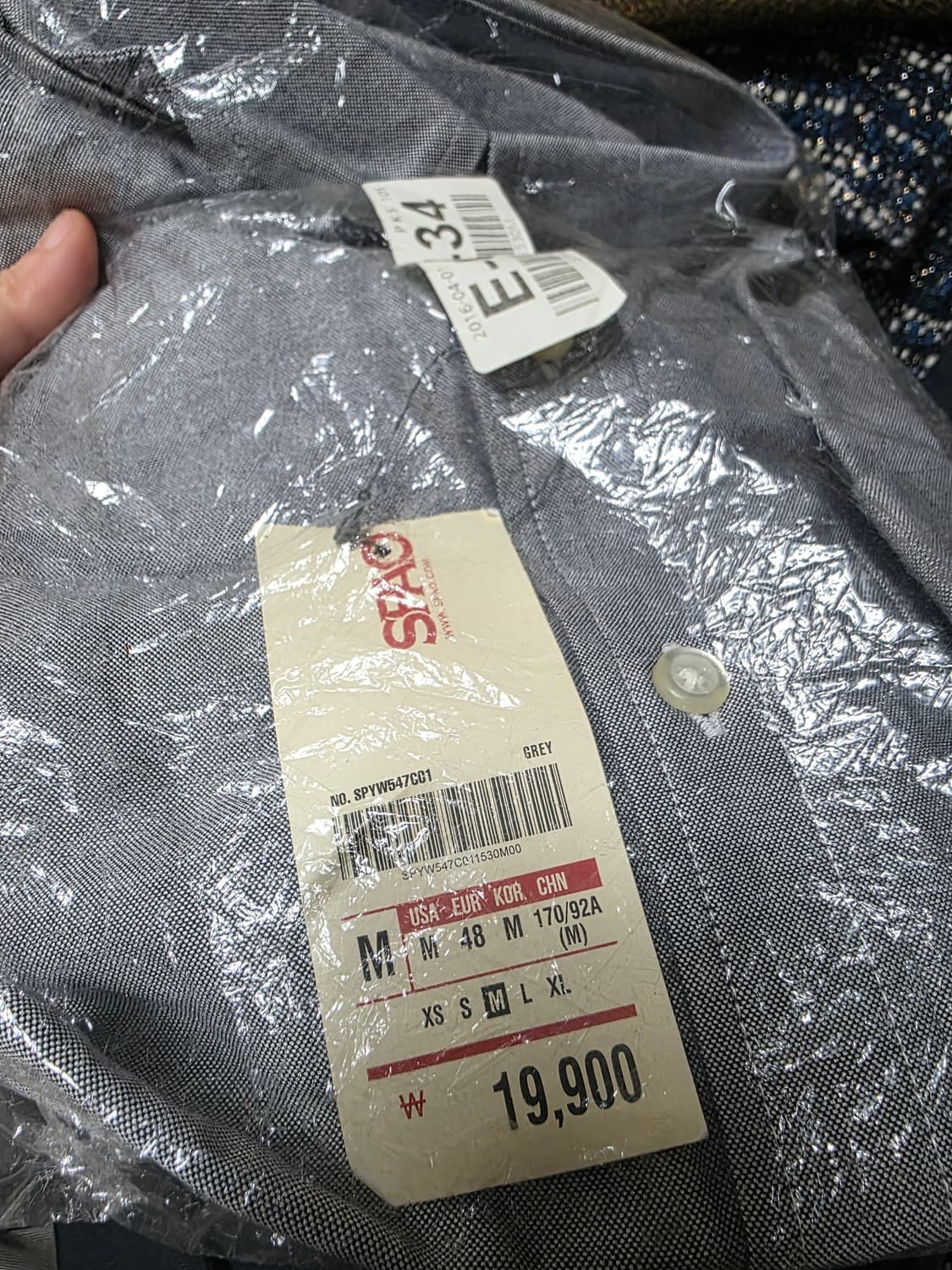 스파오 셔츠 새상품 상품이미지1