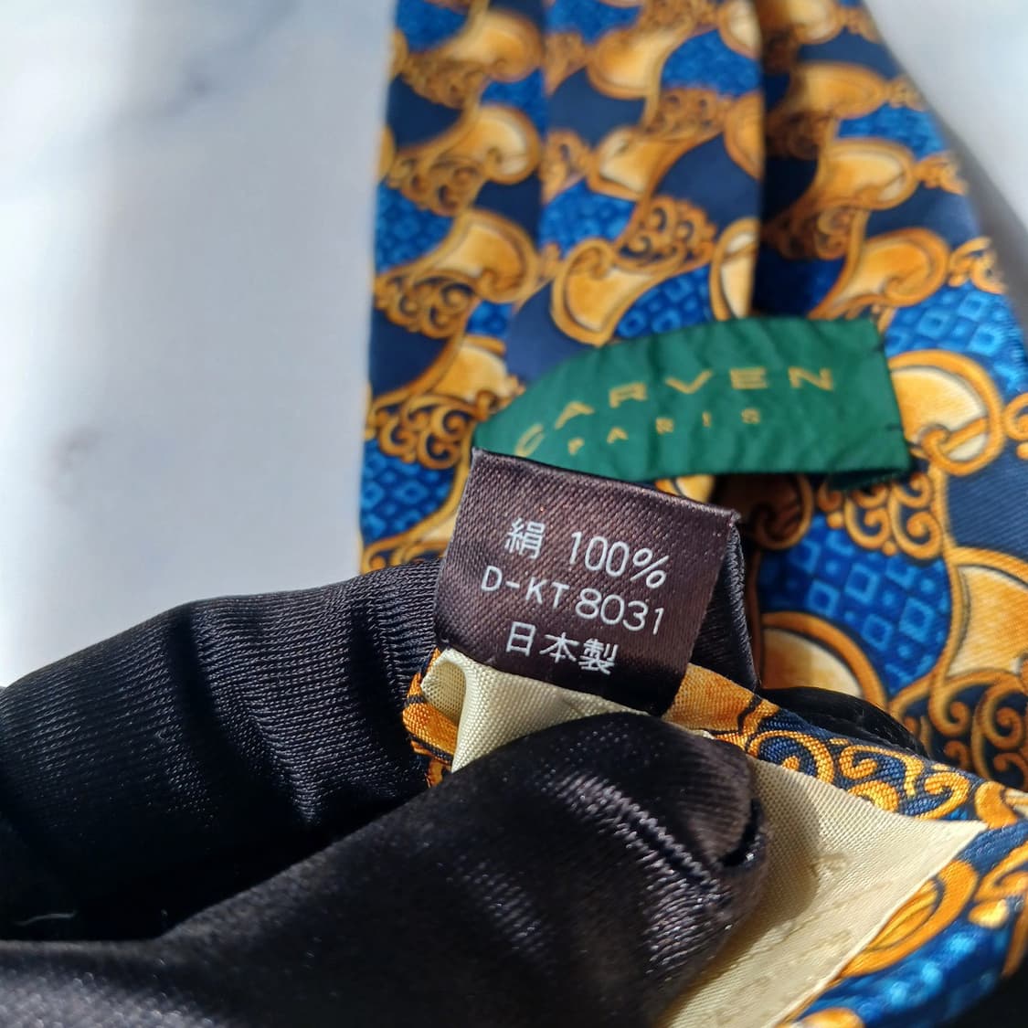 까르뱅 실크 블루 오리엔탈 패턴 넥타이 9.4cm B등급 E800 상품이미지5