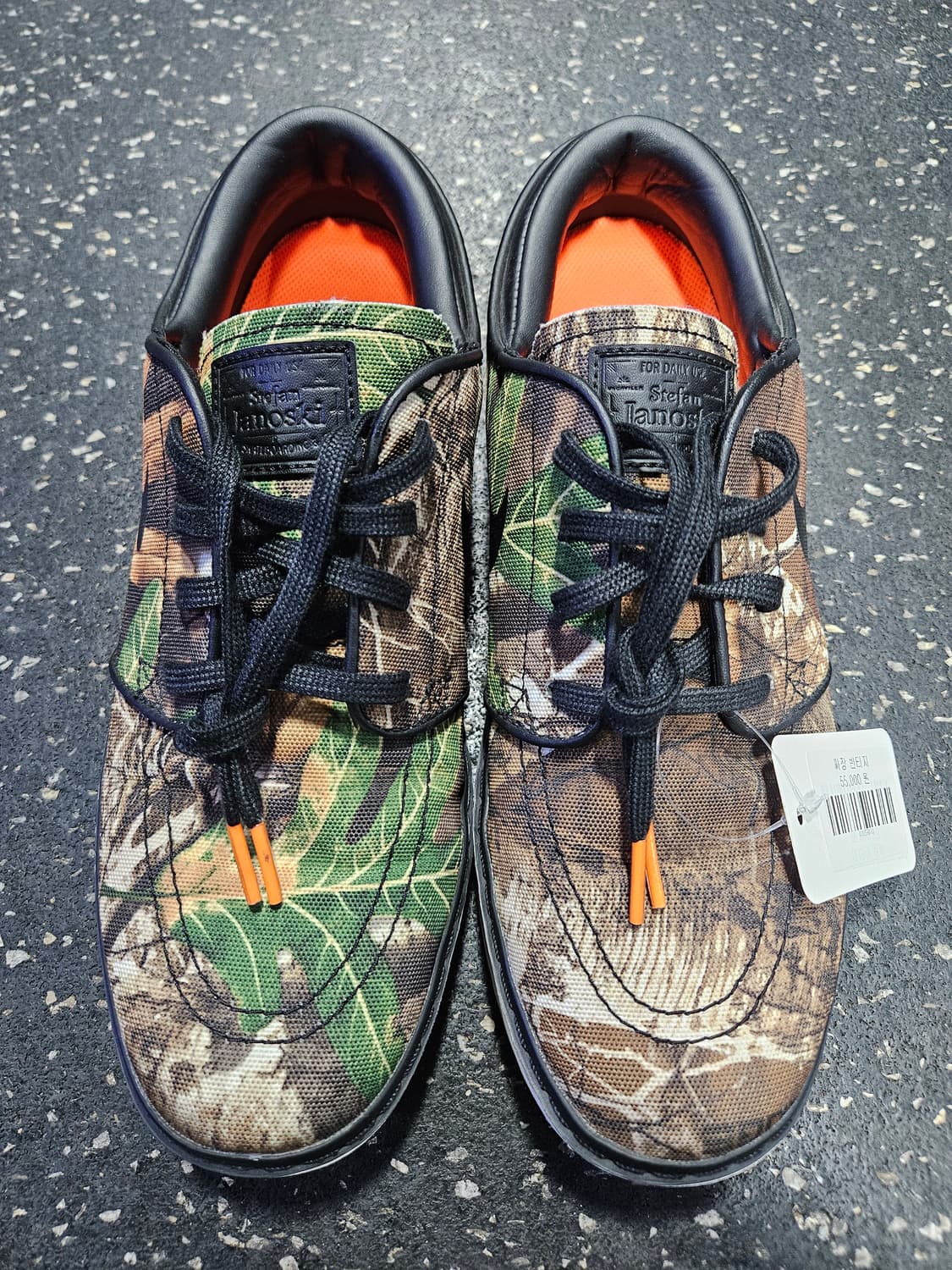 나이키 야노스키 골프 리얼트리 280mm 상품이미지2