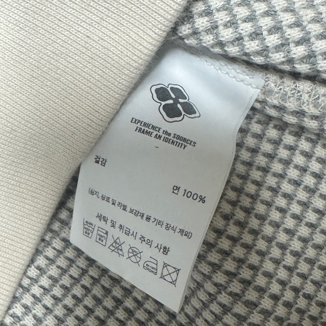 XL 에스파이 와플 크루넥 그레이 상품이미지4