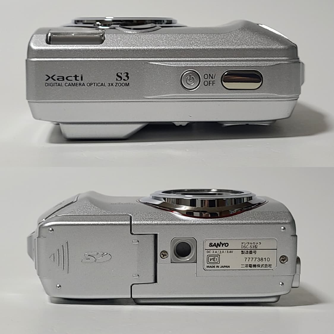 산요 작티 DSC-S3 빈티지 디카 디지털 카메라 상품이미지5