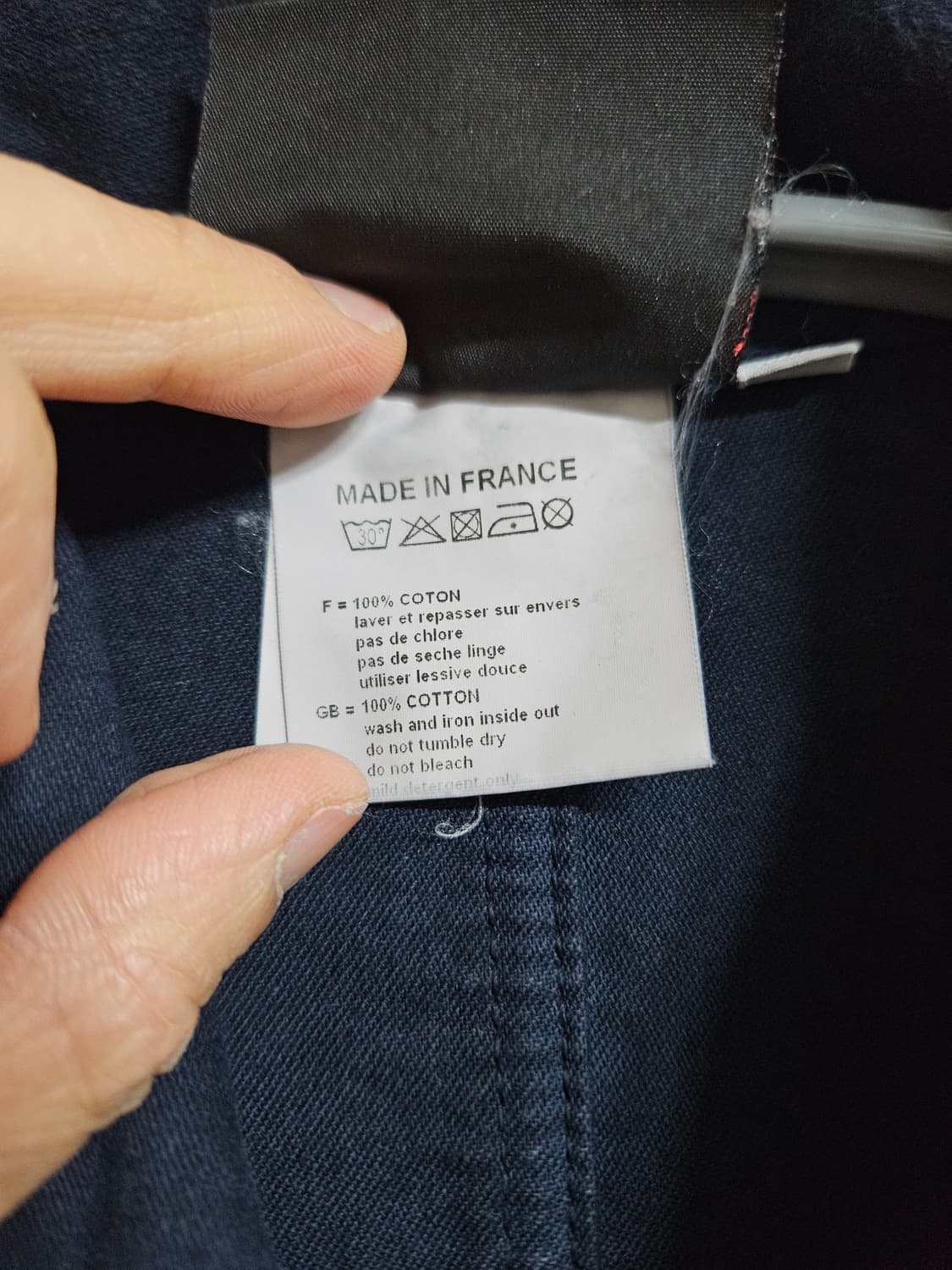 베트라 5c 네이비 워크자켓 팝니다 (48사이즈) 상품이미지4