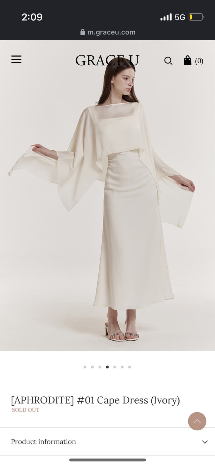 그레이스유 dress(ivory) L 상품이미지2