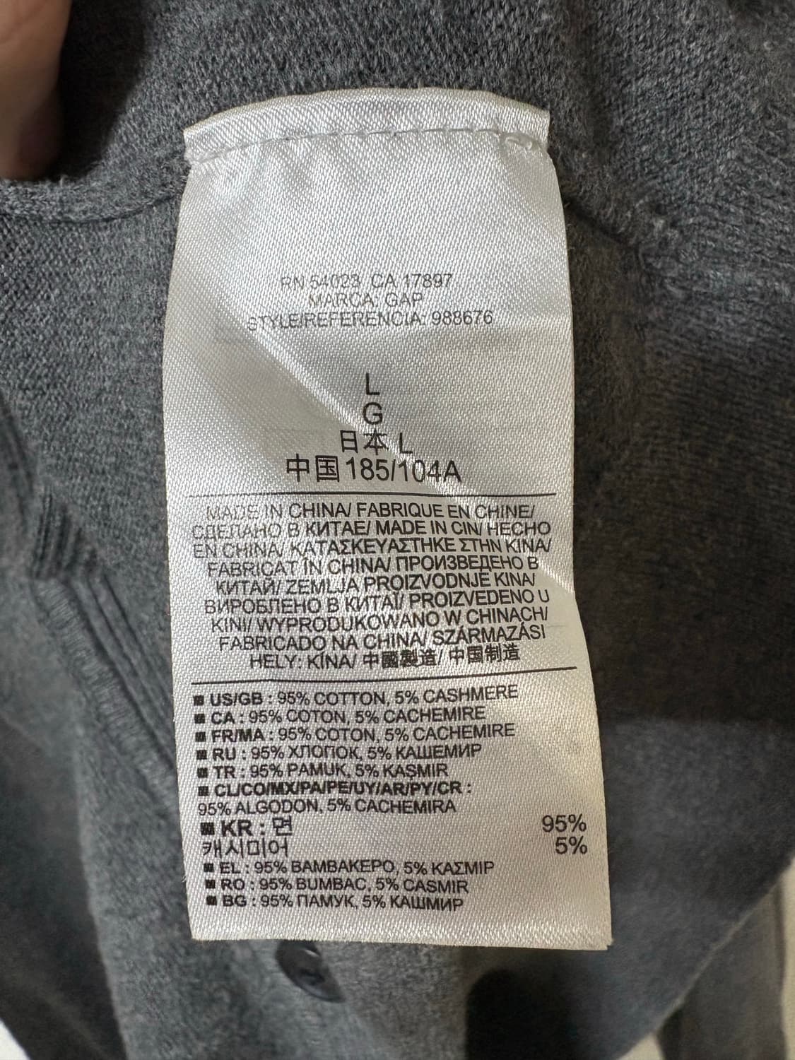 GAP 숄카라 가디건 상품이미지3