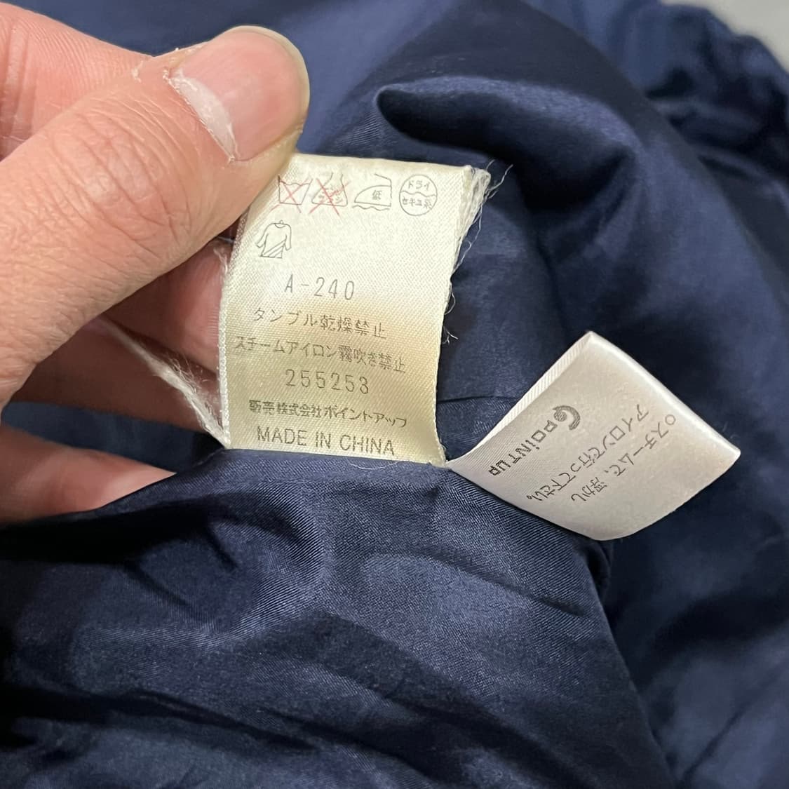  이세이미야케 hai 후드 점퍼 y15201 상품이미지8