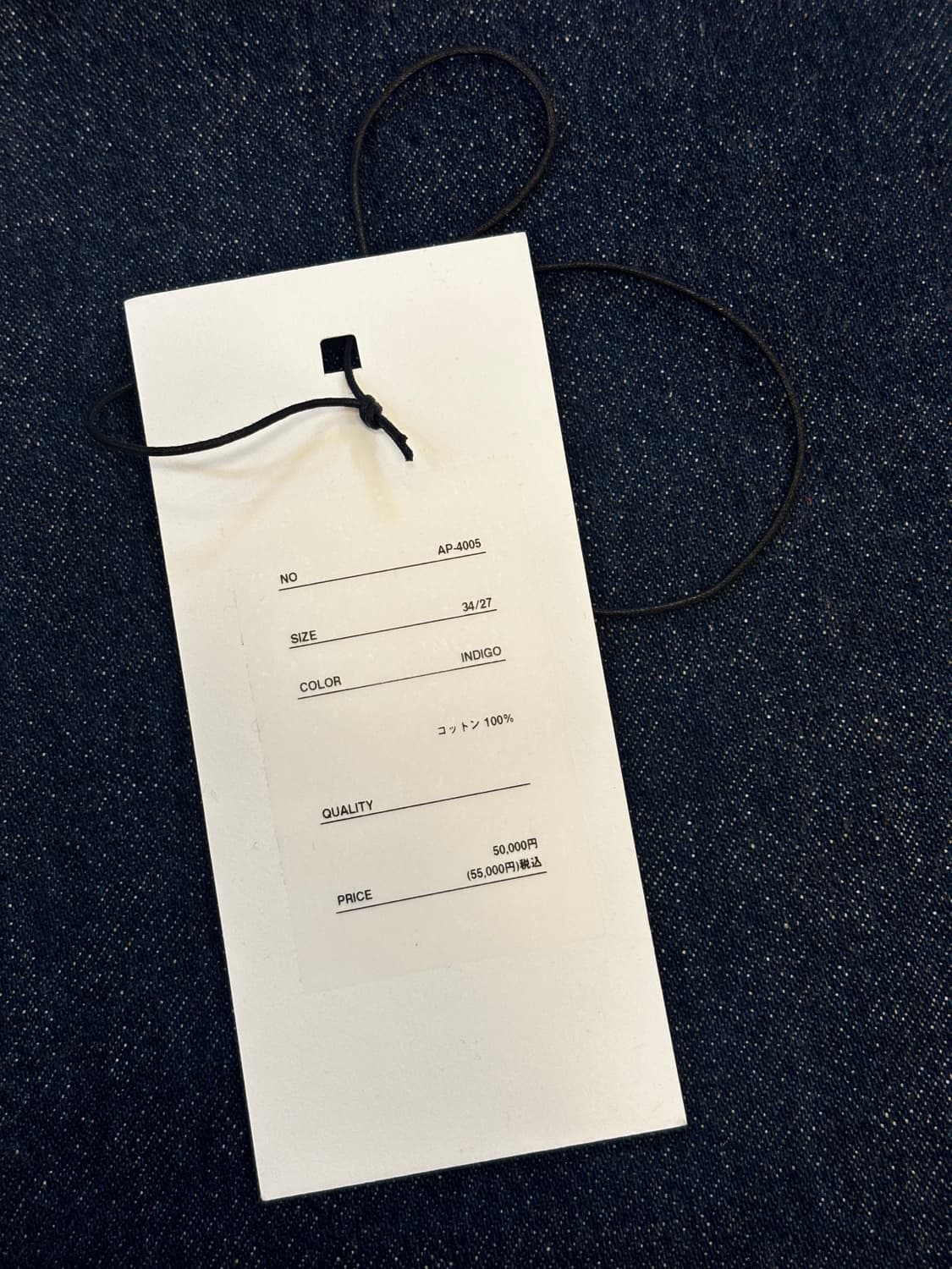 A.presse  INDIGO AP-4005 상품이미지5