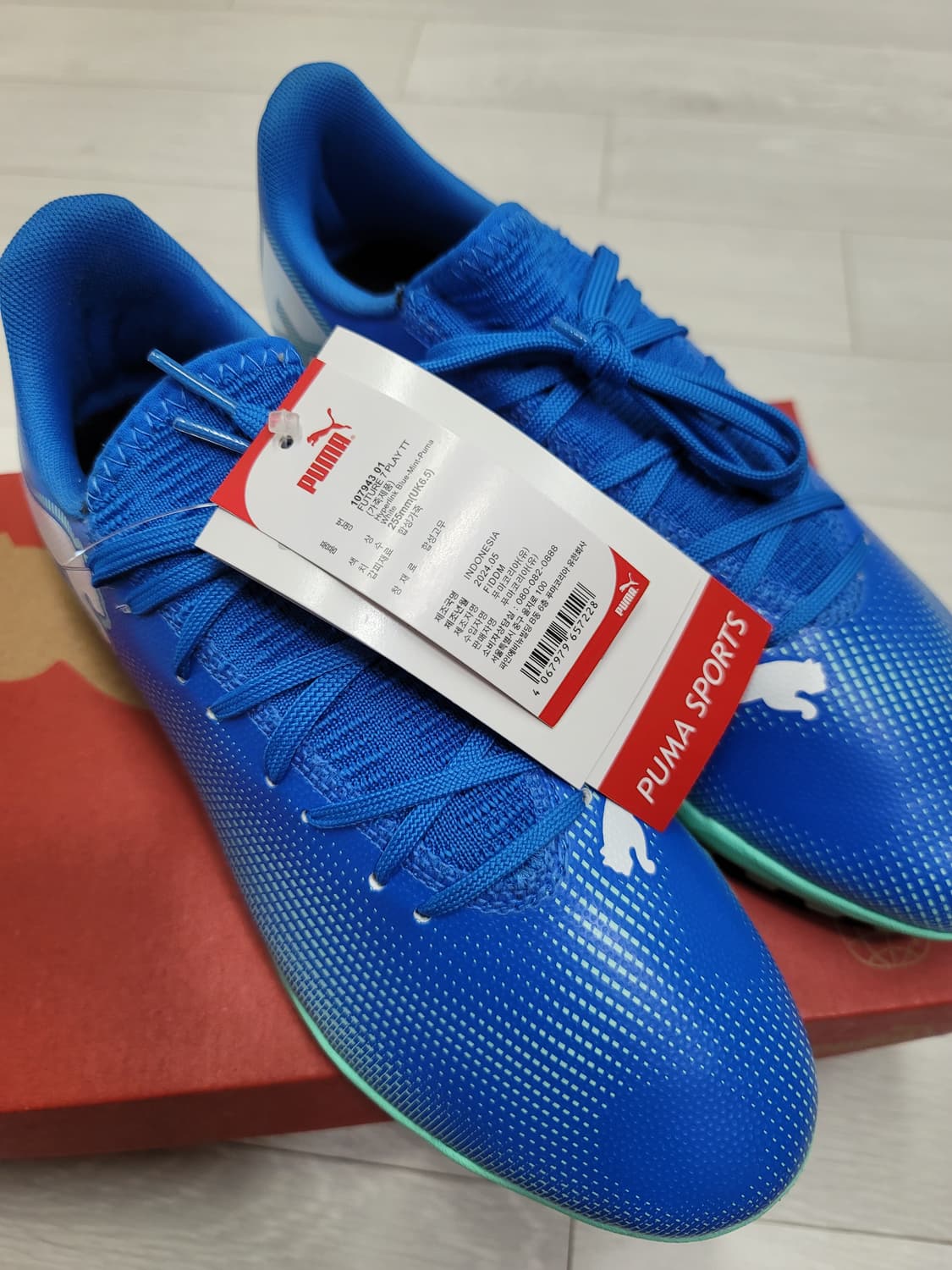 (255)푸마 풋살화 퓨처 7 플레이 TT[대전 직거래도 가능] 상품이미지10