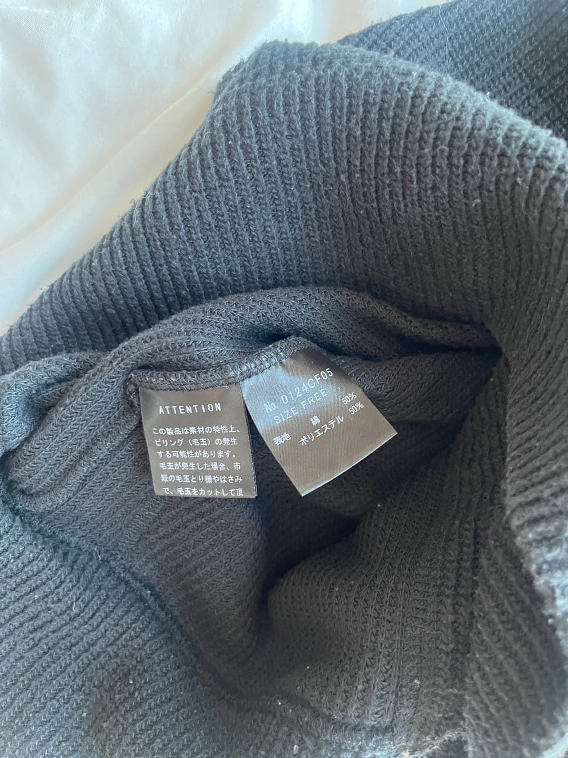 히스테릭 글래머 스터드 니트 후드집업 자켓 상품이미지4