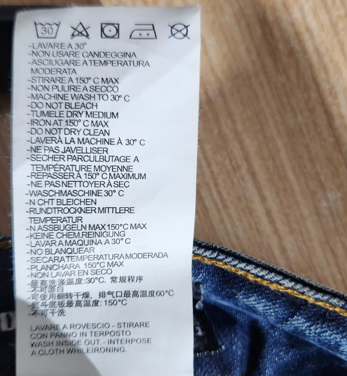 디스퀘어드2 청바지 데님팬츠 38인치 상품이미지6