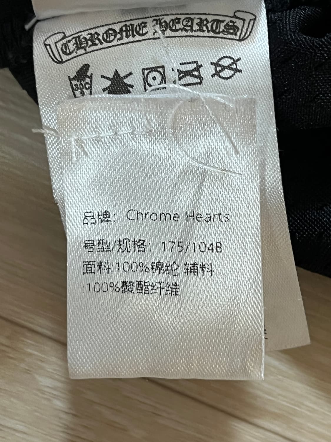 크롬하츠 메쉬 져지 반팔 L 상품이미지6