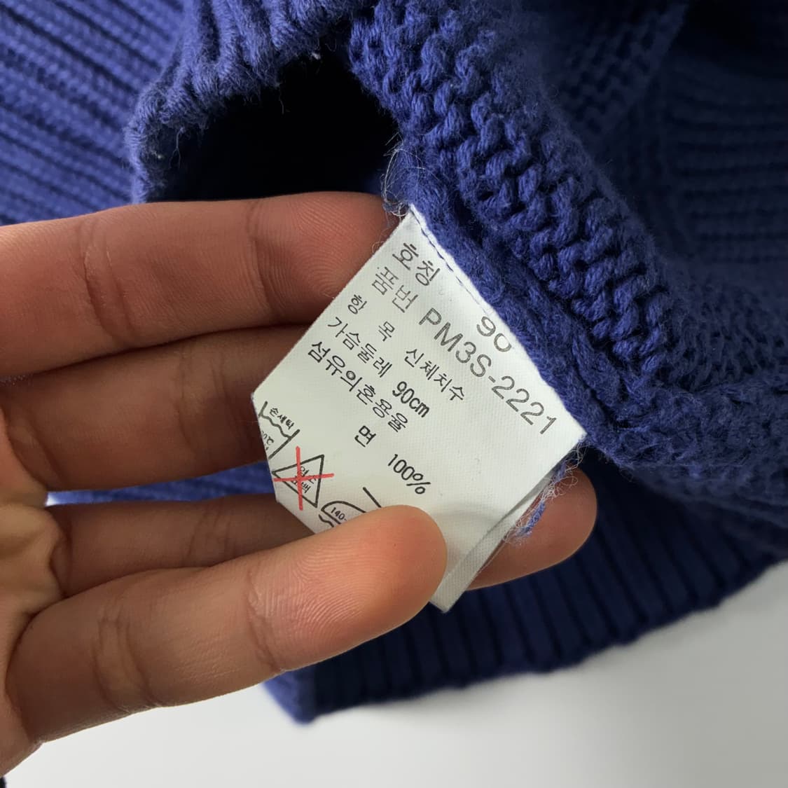 Polo  폴로 랄프로렌 90,s 헤비코튼 블루 라운드 보트넥 니트  상품이미지5