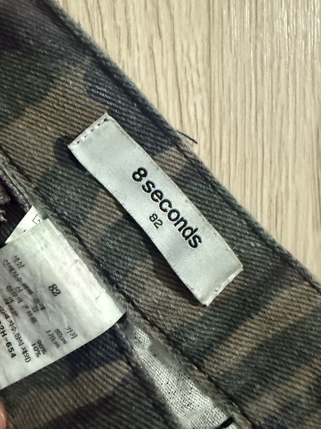 에잇세컨즈 [PROJECT(888)] 카모바지  상품이미지3