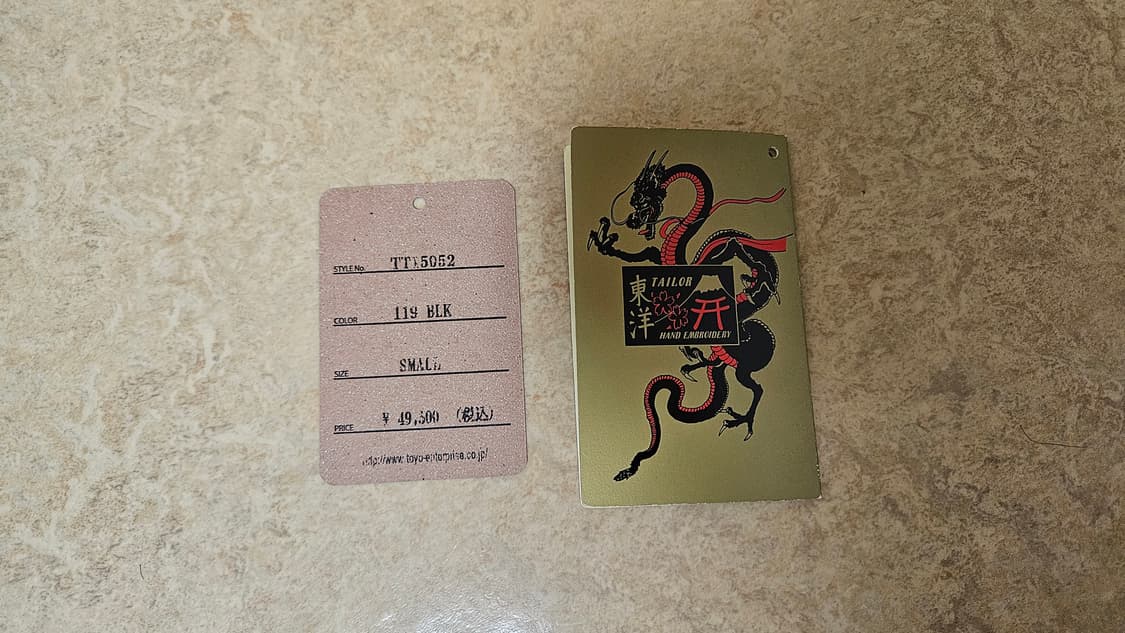 테일러 토요(Tailor Toyo) 수베니어 자켓 상품이미지6