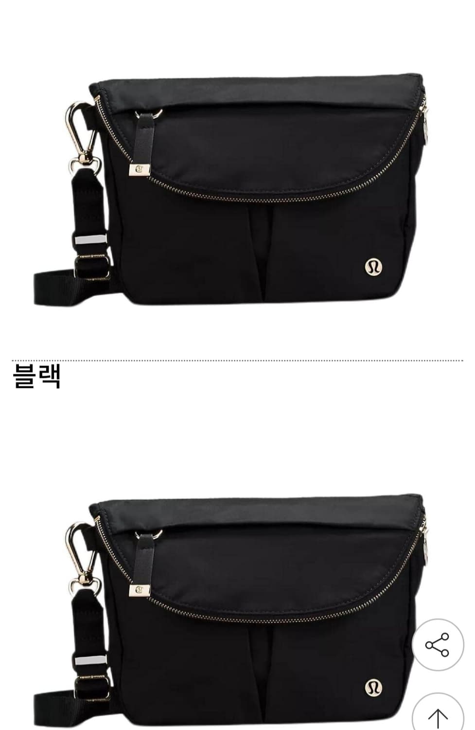 룰루레몬 올 나이트 페스티벌 가방  5L 크로스가방 힙색 상품이미지2