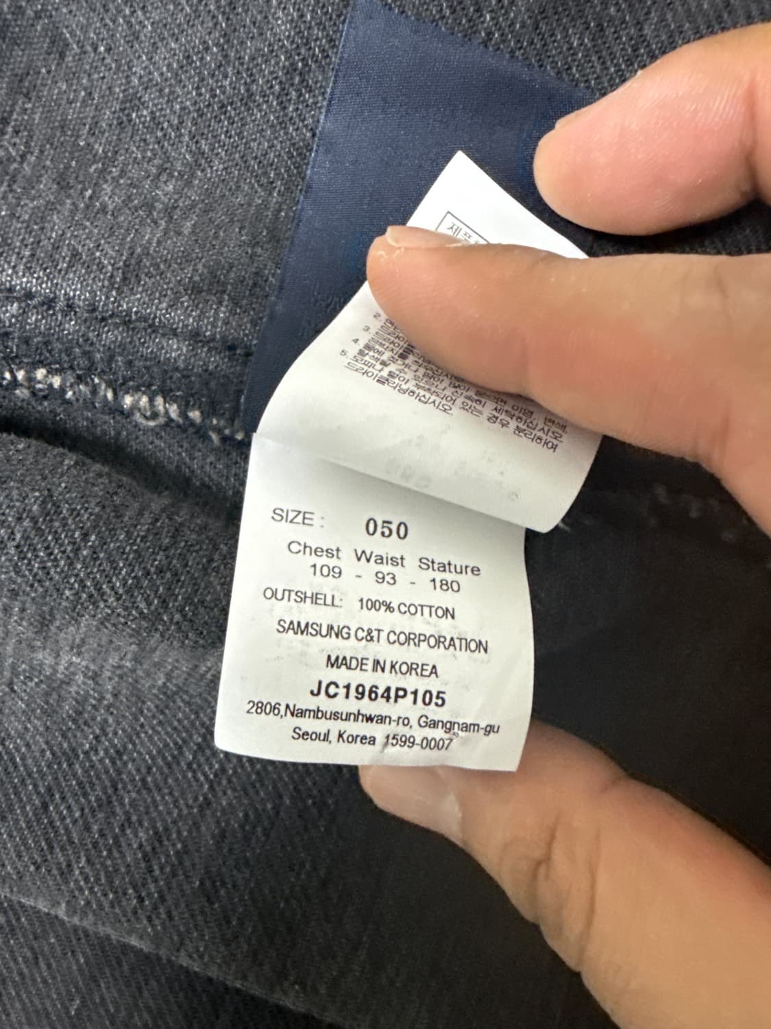 준지 흑청 트러커자켓(셔켓) 50사이즈 상품이미지4