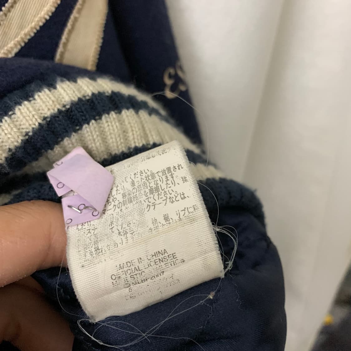 마제스틱 뉴욕양키즈 바시티자켓 상품이미지8