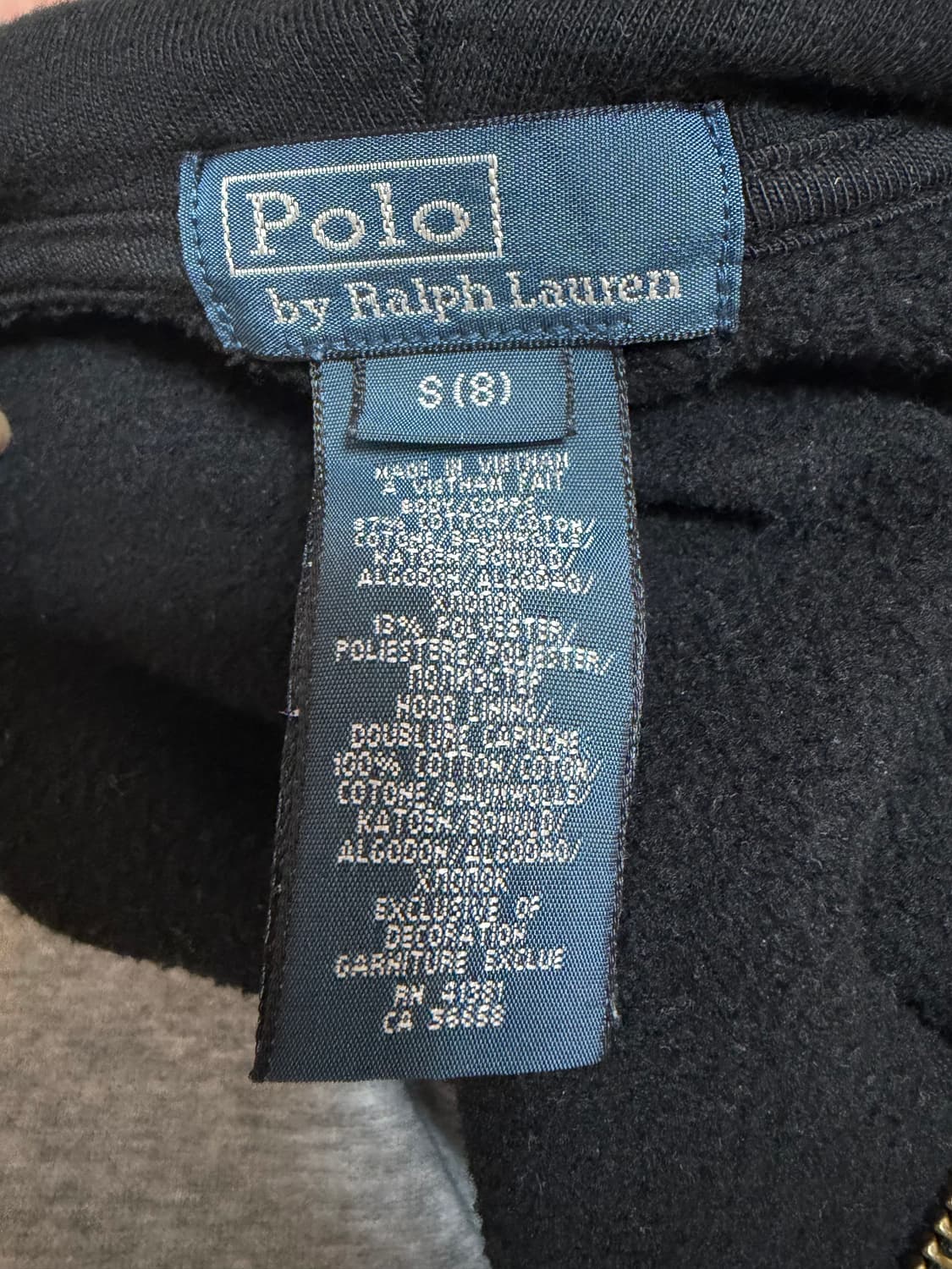 폴로 상품이미지2