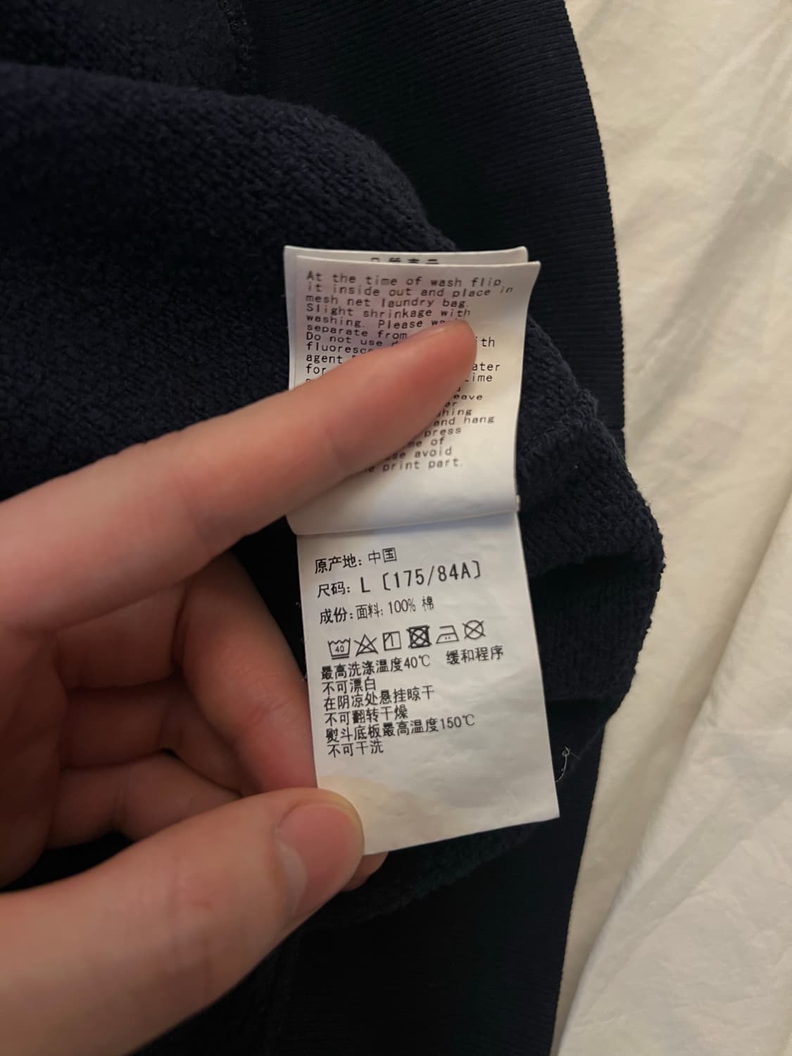 [교환/판매] 베이프 빈티지 로고 후드 네이비 L 상품이미지6