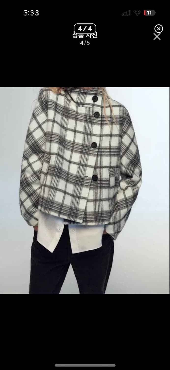 (새상품) 자라 ZARA 체크 하이넥 코트 s 상품이미지4