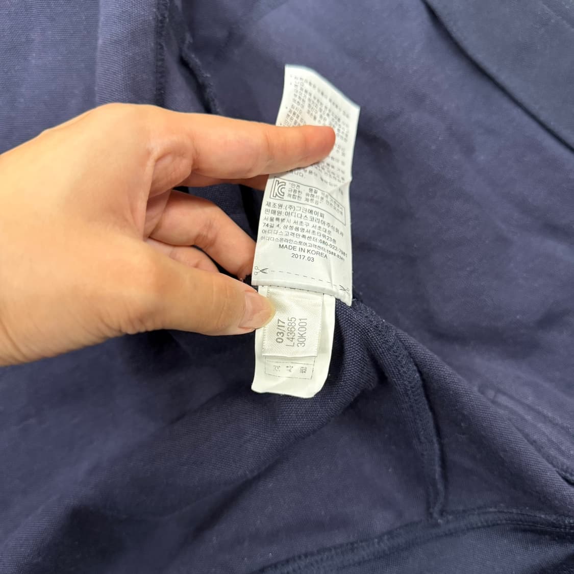 [ 정품/110 ] 아디다스 파이어버드 유로파 트랙탑 져지 b15 상품이미지8
