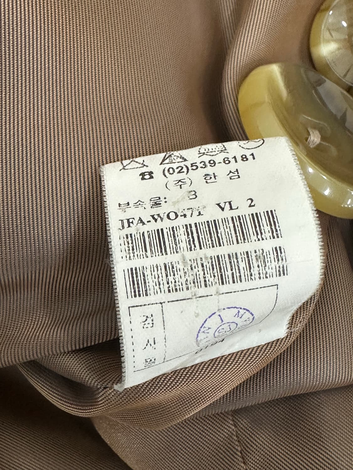 Sjsj 알파카 자켓 상품이미지9
