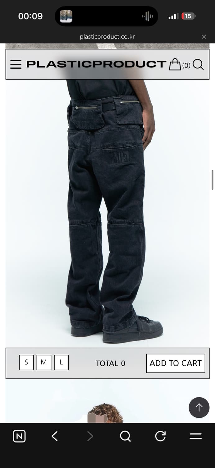 플라스틱 프로덕트 mpa bag pants L  상품이미지1