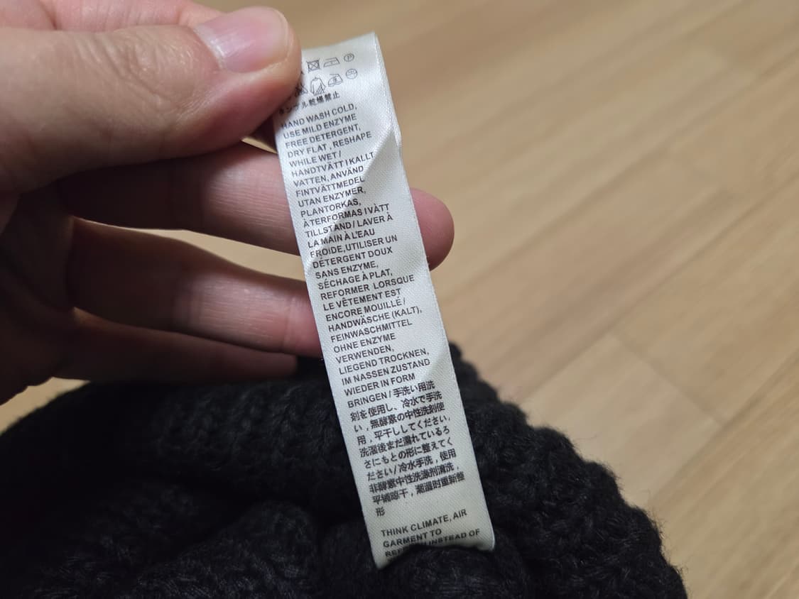 아크네 스튜디오 신상 울 비니 블랙 상품이미지6