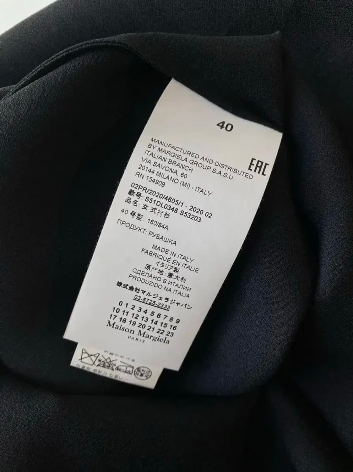 [40] 마르지엘라 새틴 셔츠 블랙 상품이미지3