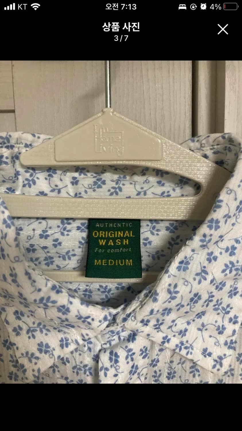 유니클로 네잎클로버 여름 셔츠 (린넨아니고 면) 상품이미지3