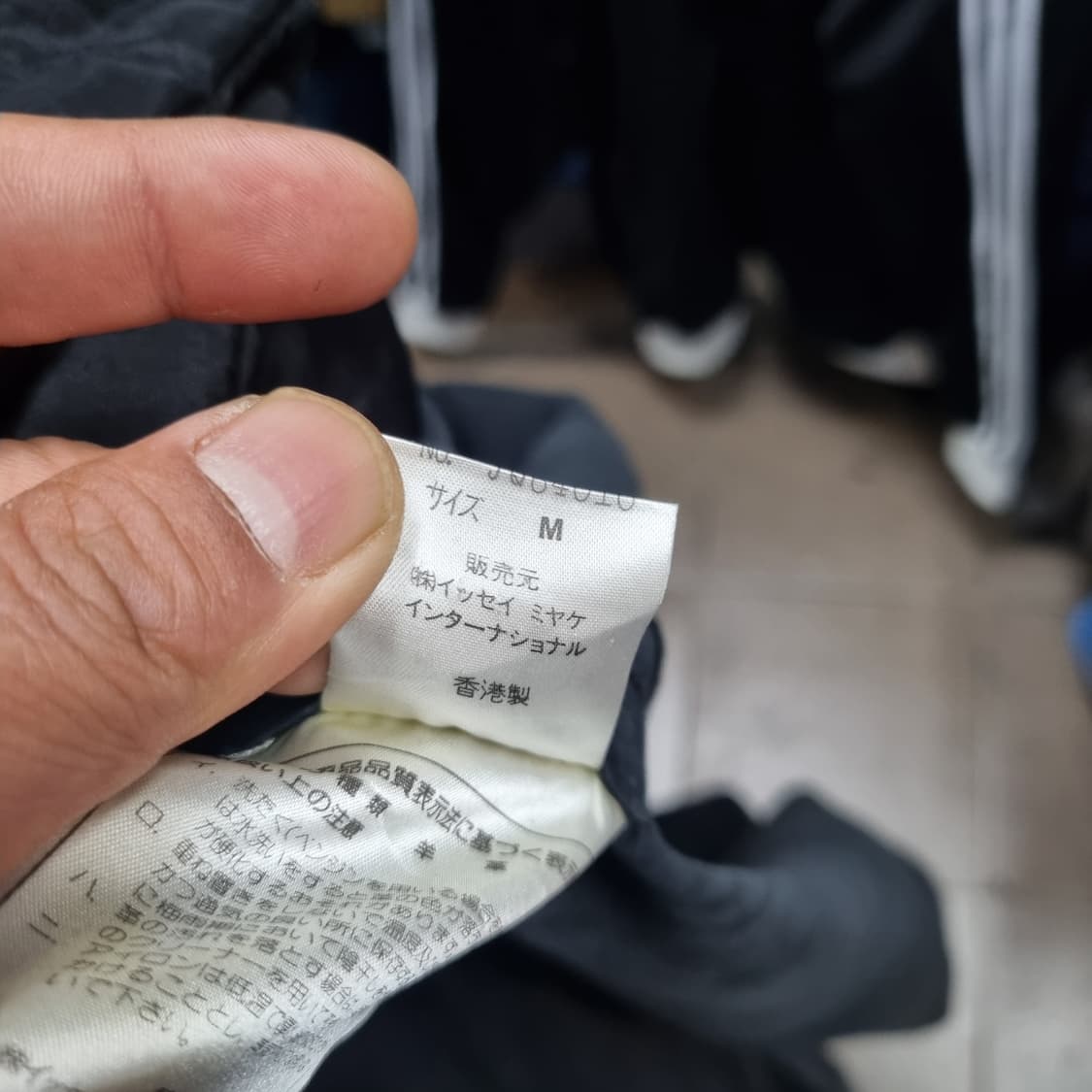 90s 이세이미야케 롱가죽자켓 상품이미지8