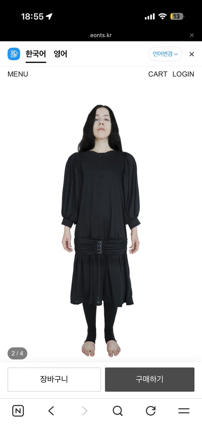 에옹쓰 아르누보 드레스 (세이지그린,그레이,블랙) 상품이미지6