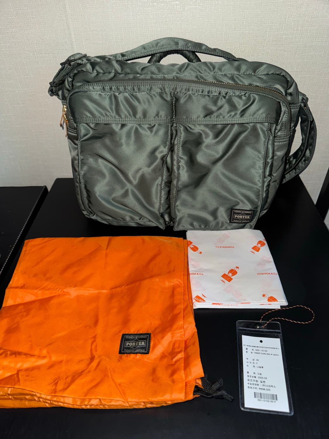 포터 탱커 XL 상품이미지5