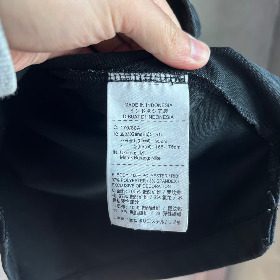 나이키 한국 국대 트레이닝탑 상품이미지3