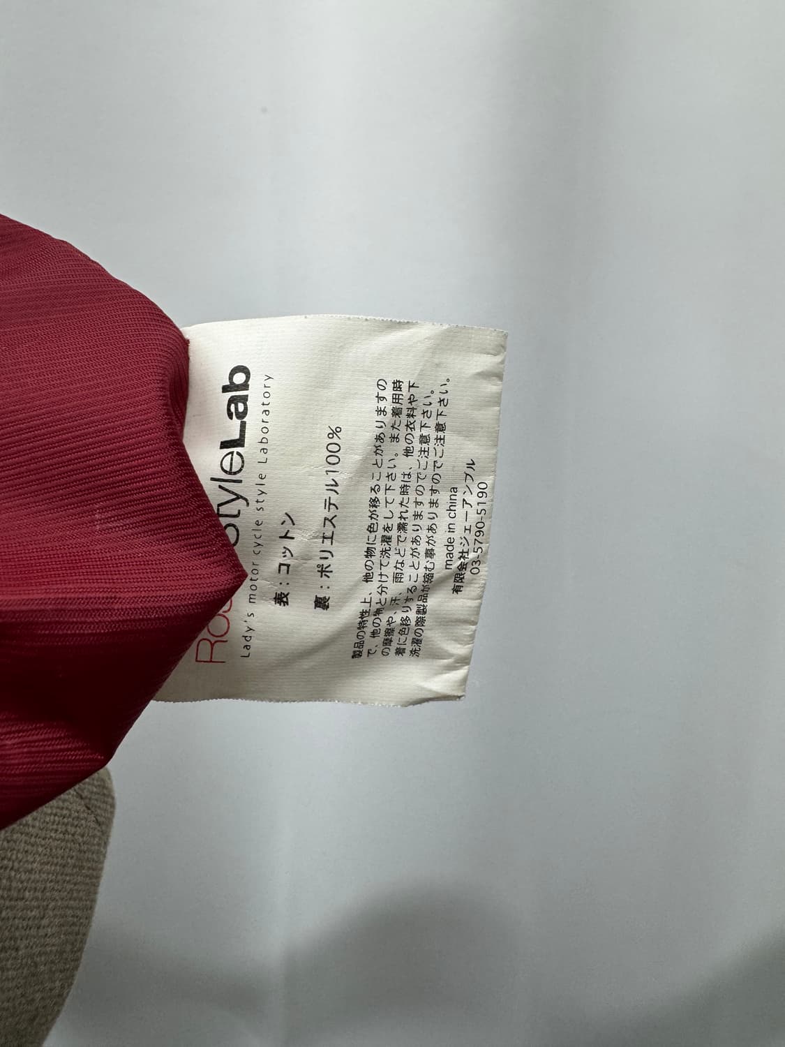 vtg jacket 상품이미지6