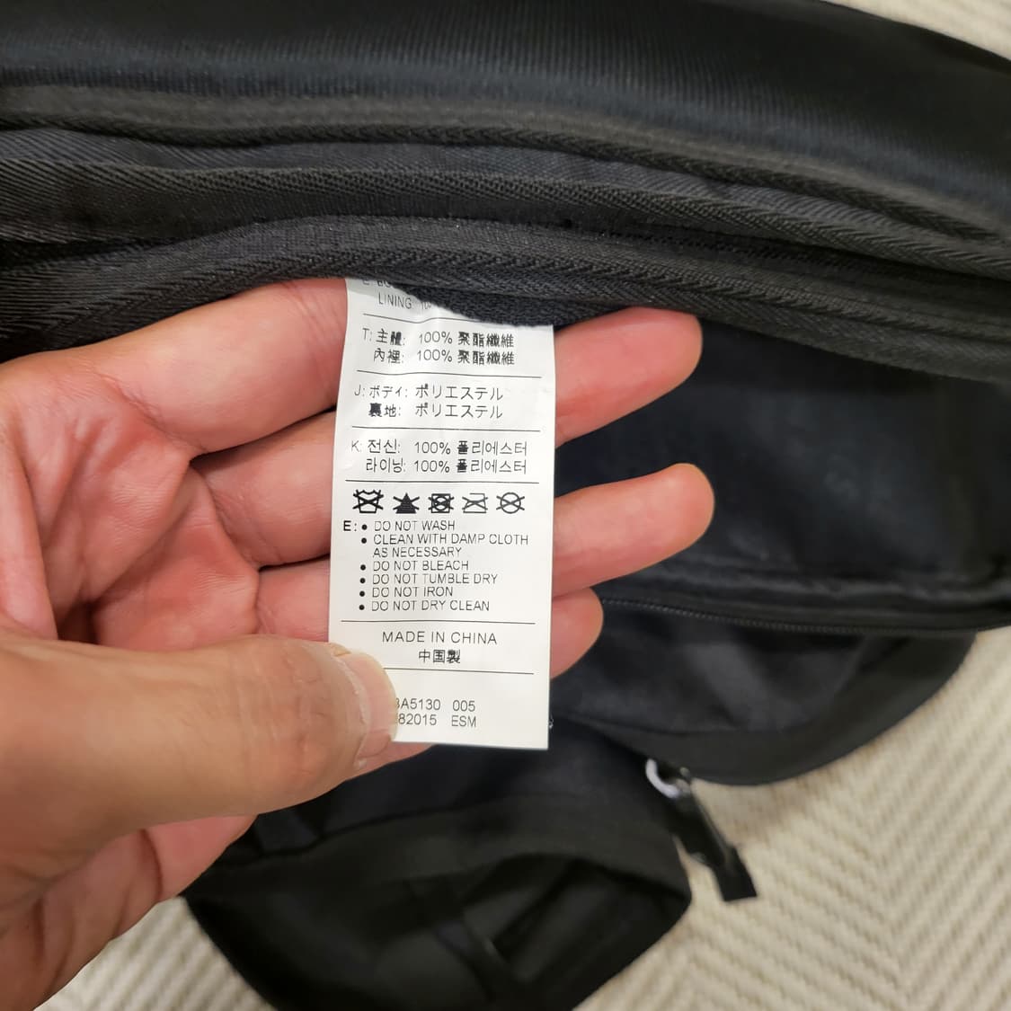 나이키 SB 백팩 상품이미지9