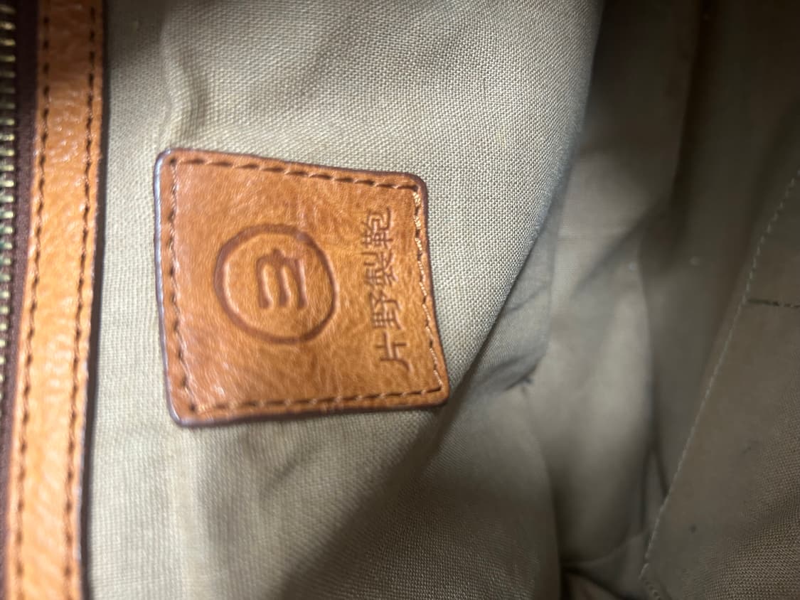 Katano Seihou 카타노세이후 가죽 백 상품이미지5