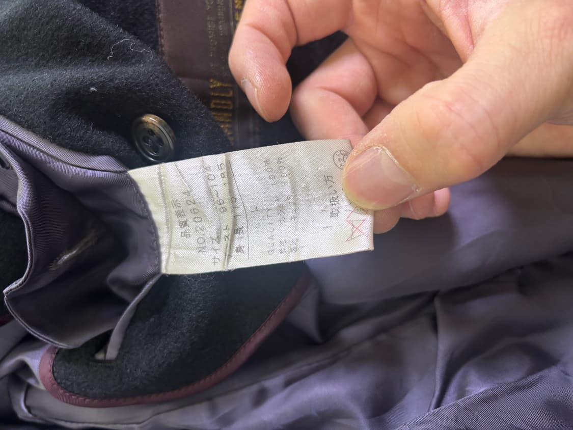 일본판 캐시미어 100프로 코트 사이즈 105 상품이미지5