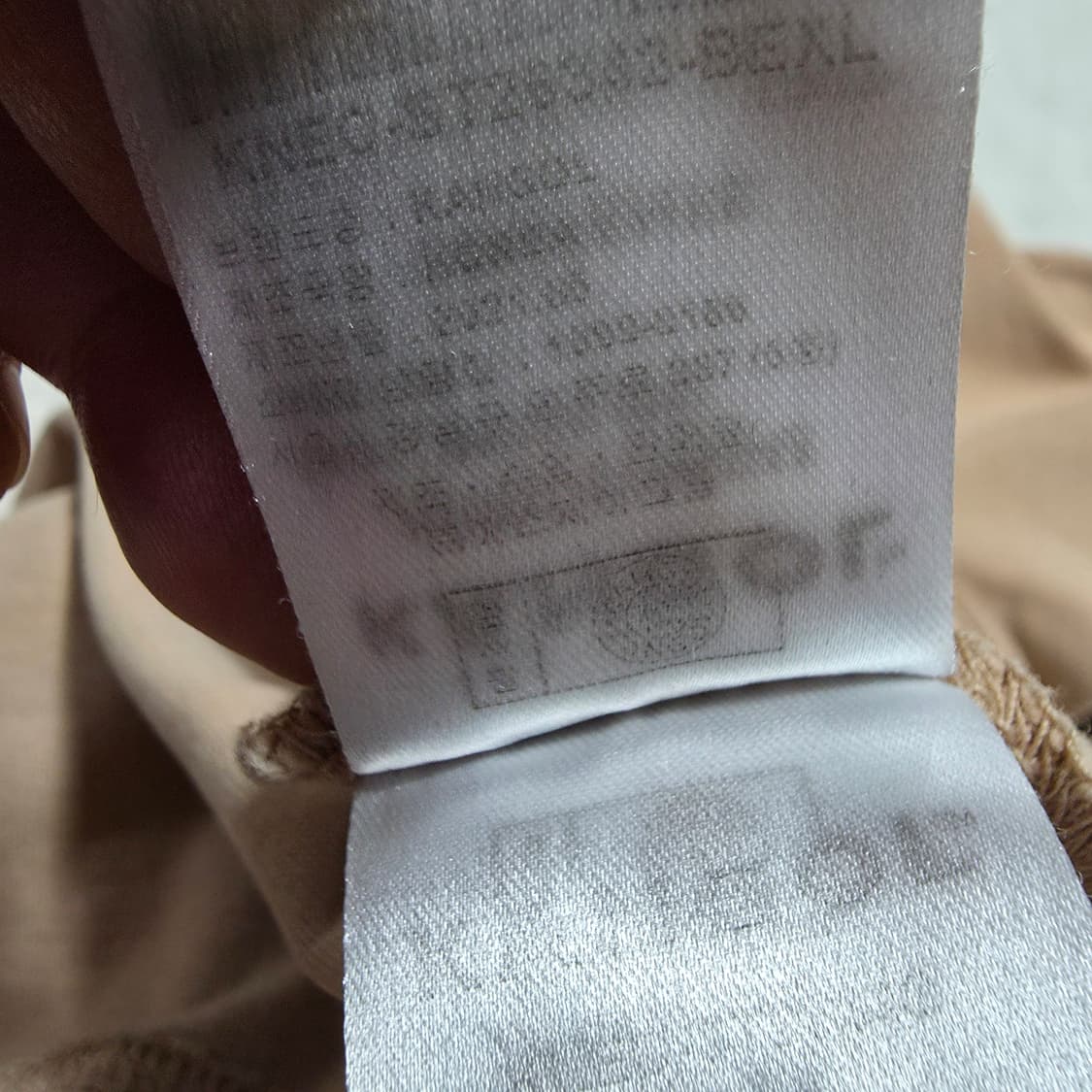 (XL)캉골 반팔 티셔츠 상품이미지5