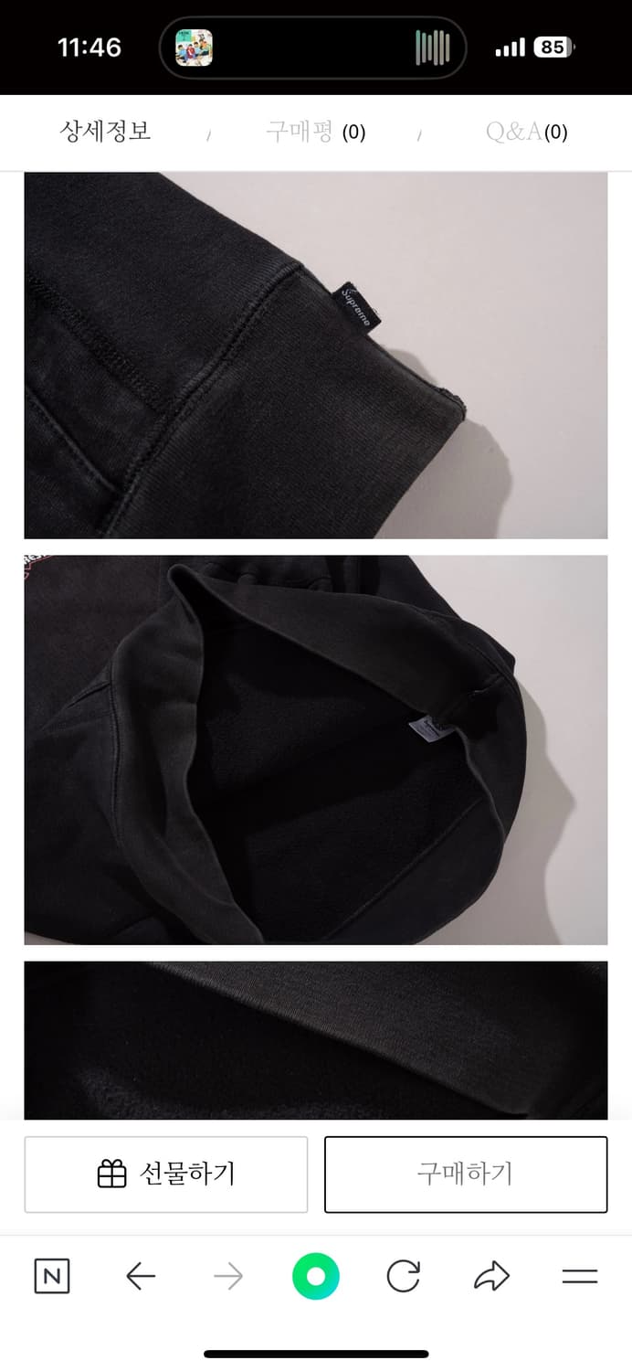 Supreme X Independenttrucks 빈티지 슈프림 후드 상품이미지8